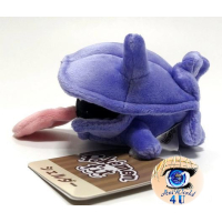 Officiële Pokemon center knuffel Pokemon fit Shellder 13cm (lang)